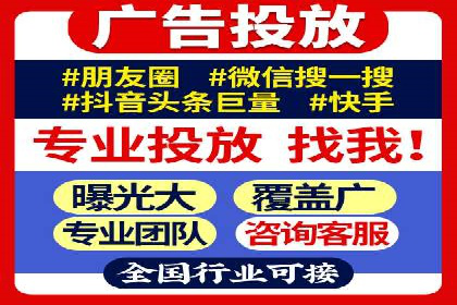 百度竞价包年推广：成功案例解析与效果评估